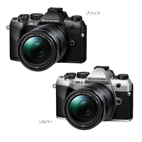 荻窪カメラのさくらや / OM SYSTEM OM-5 Mark II 14-150mmII