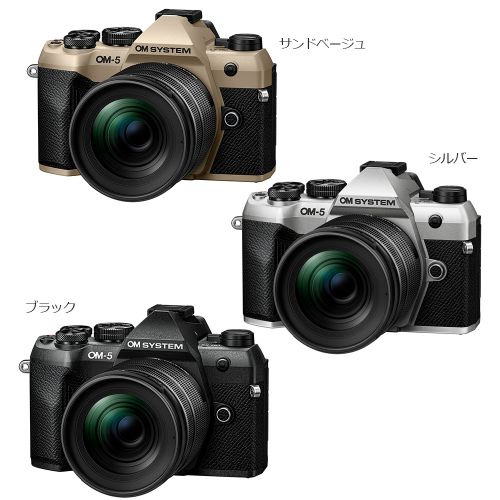 荻窪カメラのさくらや / OM SYSTEM OM-5 Mk II 12-45mmF4 PROキット【5