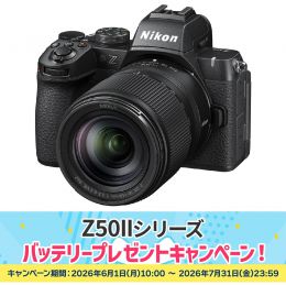 荻窪カメラのさくらや / ニコン Z50II 18-140 VR レンズキット