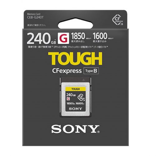 SONY TOUGH CFexpress 256G カードリーダー付き Amazon.com: SONY Cfexpress Tough Memory Card : Electronics