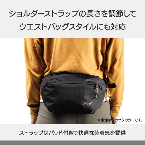 荻窪カメラのさくらや / Peak Design(ピークデザイン) アウトドア