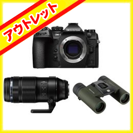 オリンパス OMｼｽﾃﾑ OM-1 II 100-400 IIレンズキット【アウトレット】
