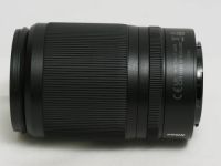 ニコン Z DX 50-250mm F4.5-6.3 VR 【中古】(L:864)