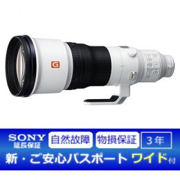 ソニー FE 600mm F4 GM OSS [SEL600F40GM]★ご安心パスポート付★