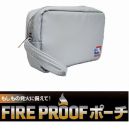 UN(ユーエヌ) FIRE PROOF ポーチ TYPE II UNX-1823 [6/22発売]