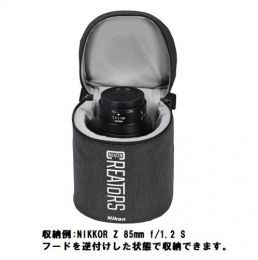 NIKON望遠レンズ　革ケース付き　値下げ 荻窪カメラのさくらや / Nikon CREATORS レンズケース