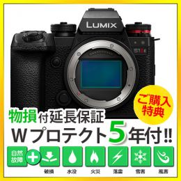 パナソニック DC-S1M2ES [6/19発売]【限定特典付き】★