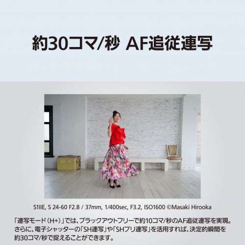 LUMIX （値下げはコメントお願いします） Amazon.com : Panasonic LUMIX S5IIX Full Frame Mirrorless Camera