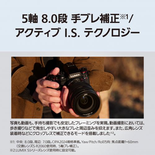 最値下げしました！一眼レフカメラ‼️ Lightroom内蔵カメラ「ZEISS ZX1」が海外で発売に - デジカメ Watch
