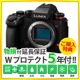 パナソニック DC-S1M2 ボディ[6/19発売]【限定特典付き】★