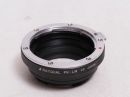 レイクオール PK-LM V3 【中古】