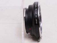 レイクオール PK-LM V3 【中古】