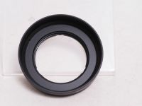 ニコン Z DX 16-50mm F3.5-6.3 VR シルバー 【中古】(L:284)