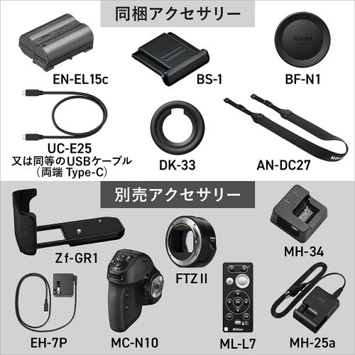 荻窪カメラのさくらや / ニコン Z f ブラック 40mm f/2（SE）レンズ
