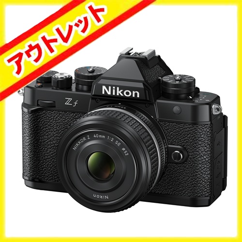荻窪カメラのさくらや / ニコン Z f ブラック 40mm f/2（SE）レンズ