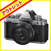 ニコン Zf シルバー 40mm f/2(SE)レンズキット ★キャンペーン★