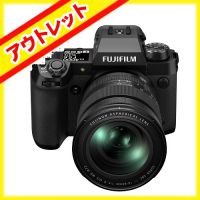 フジフイルム X-H2 XF16-80レンズキット JP【~8/31まで下取優待引あり】★