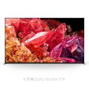 ソニー 4K液晶テレビ XRJ-85X95K【ご購入特典:ソニー安心パスポート(5年保証)付】