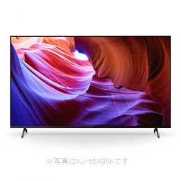 ソニー 4K液晶テレビ KJ-50X85K【ご特典:ソニー安心パスポート(5年保証)付】