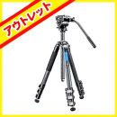 Leofoto LV-324C+BV-10 Lロック式LVセンターポール三脚雲台セット【アウトレット