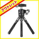 Leofoto MT-03+LH-25 ミニ三脚 【アウトレット】
