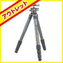 Leofoto LS-324C+LH-40 カーボン三脚 レンジャー 自由雲台セット【アウトレット】