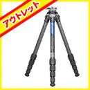 Leofoto LS-225CEX レベリングベース搭載カーボン三脚【アウトレット】