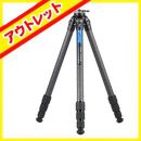 Leofoto LS-255CEX レベリングベース搭載カーボン三脚【アウトレット】