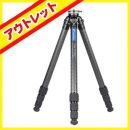 Leofoto LS-284CEX レベリングベース搭載カーボン三脚【アウトレット】