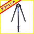 Leofoto LS-284CLin カーボン三脚 レンジャーシリーズ【アウトレット】