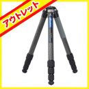 Leofoto LS-324C カーボン三脚 レンジャーシリーズ【アウトレット】