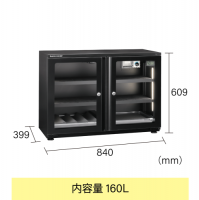 東洋リビング LD-160CDWS2(B)[内容量：160L]★～8月31日までのセール特価★