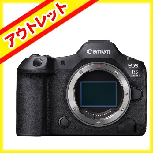 荻窪カメラのさくらや / キヤノン EOS R5 Mark II・ボディー