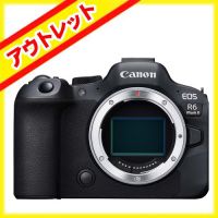 キヤノン EOS R6 Mark II ボディ ★キャンペーン★