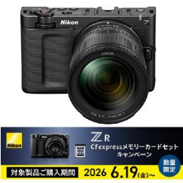 荻窪カメラのさくらや / ニコン ZR 24-70 レンズキット ☆ZR CFexpress