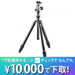 GITZO　トラベラー三脚キット GK2545T-82QD【セール特価&下取優待引あり】★