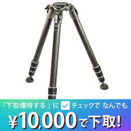 GITZO システマティック 3型4段ロング GT3543LS【セール特価&下取優待引あり】