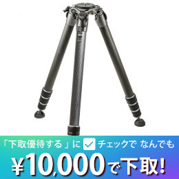 GITZO システマティック 4型4段ロング GT4543LS【セール特価&下取優待引あり】