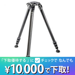 GITZO システマティック 3型4段XL GT3543XLS【セール特価&下取優待引あり】