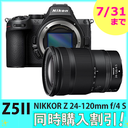 荻窪カメラのさくらや / ニコン Z5II ボディ+Z24-120/4Sセット【期間