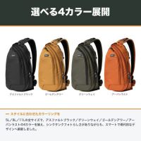 think TANK Photo ターンスタイル 5L [6/19発売]