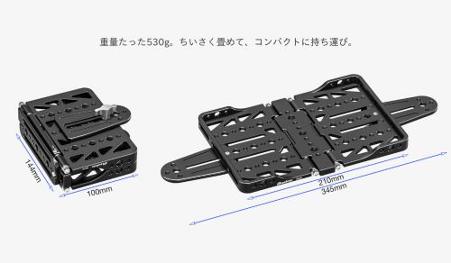荻窪カメラのさくらや / Leofoto FDM-05 折畳式多機能チーズプレート