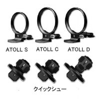 ケンコー ATOLL S Black (ソニーカメラ各種)[6/23発売]