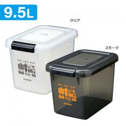 ハクバ　ドライボックスNEO 【9.5L】 ★8/31までのセール特価★