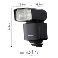 ソニー フラッシュ HVL-F46RMA [4/18発売]