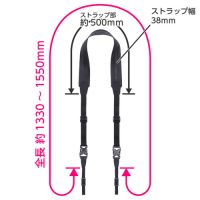 ハクバ GW-PRO アタッチメントストラップ シートウェビング38