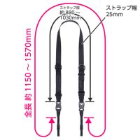 ハクバ GW-PRO アタッチメントストラップ スピードスリング25