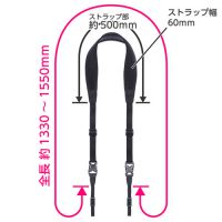 ハクバ GW-PRO アタッチメントストラップ ストレッチフィット60