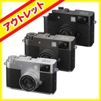 フジフイルム X half(エックスハーフ)X-HF1【~8/31まで下取優待引あり】