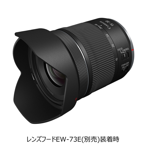 Canon RF 15-30mm F4.5-6.3 IS STM　新品 荻窪カメラのさくらや / キヤノン RF15-30mm F4.5-6.3 IS STM